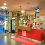 Meininger Hotel Berlin Prenzlauer Berg
