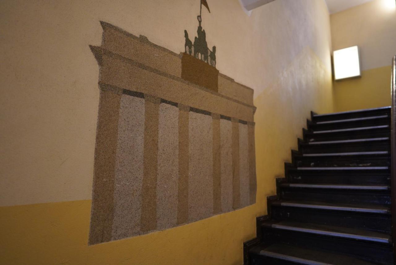 Hotel City Pension Berlin 2*