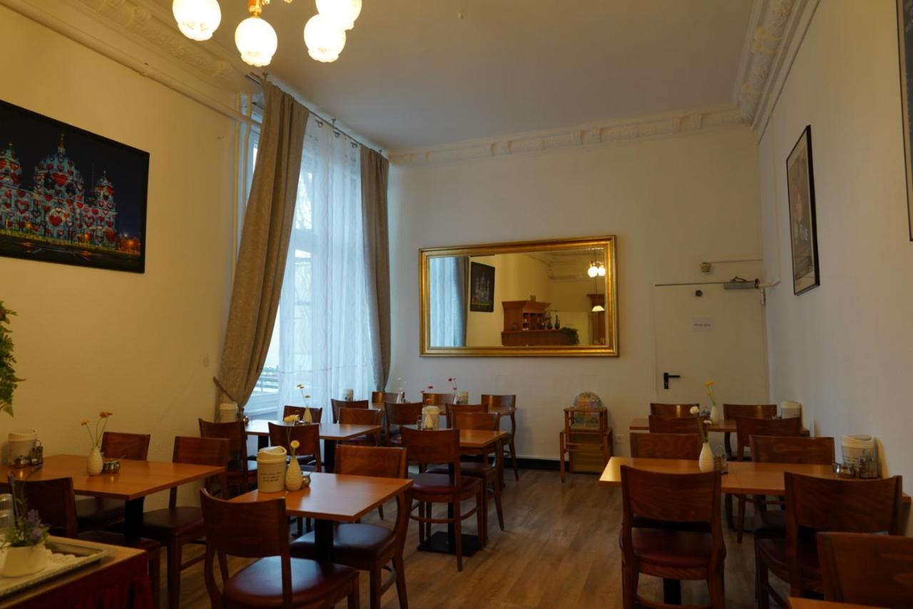Hotel City Pension Berlin