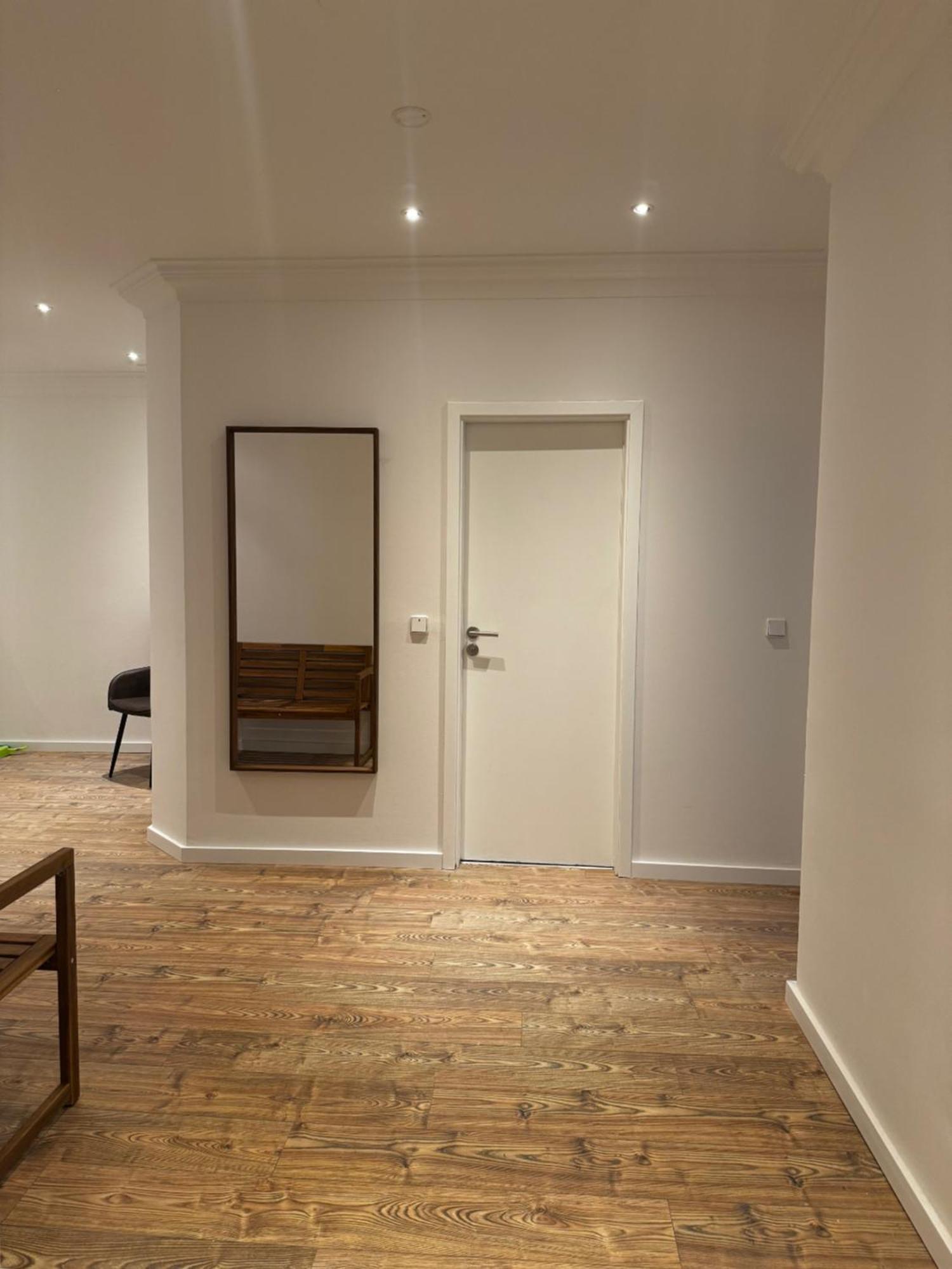 Erlanger Hof 3*