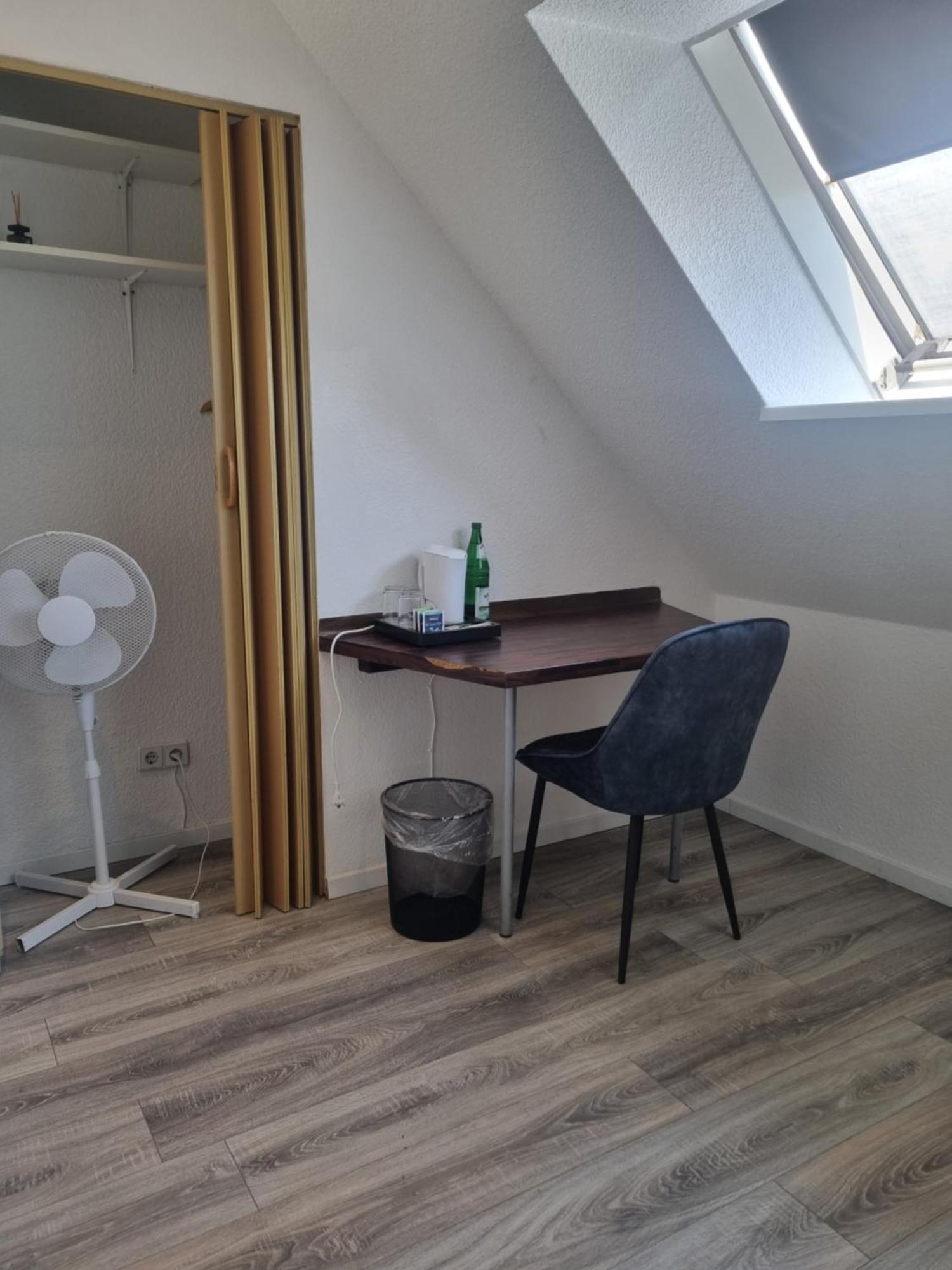 Hotel Erlanger Hof 3*