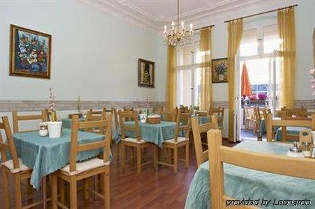 Eden Am Zoo Hotel 3*