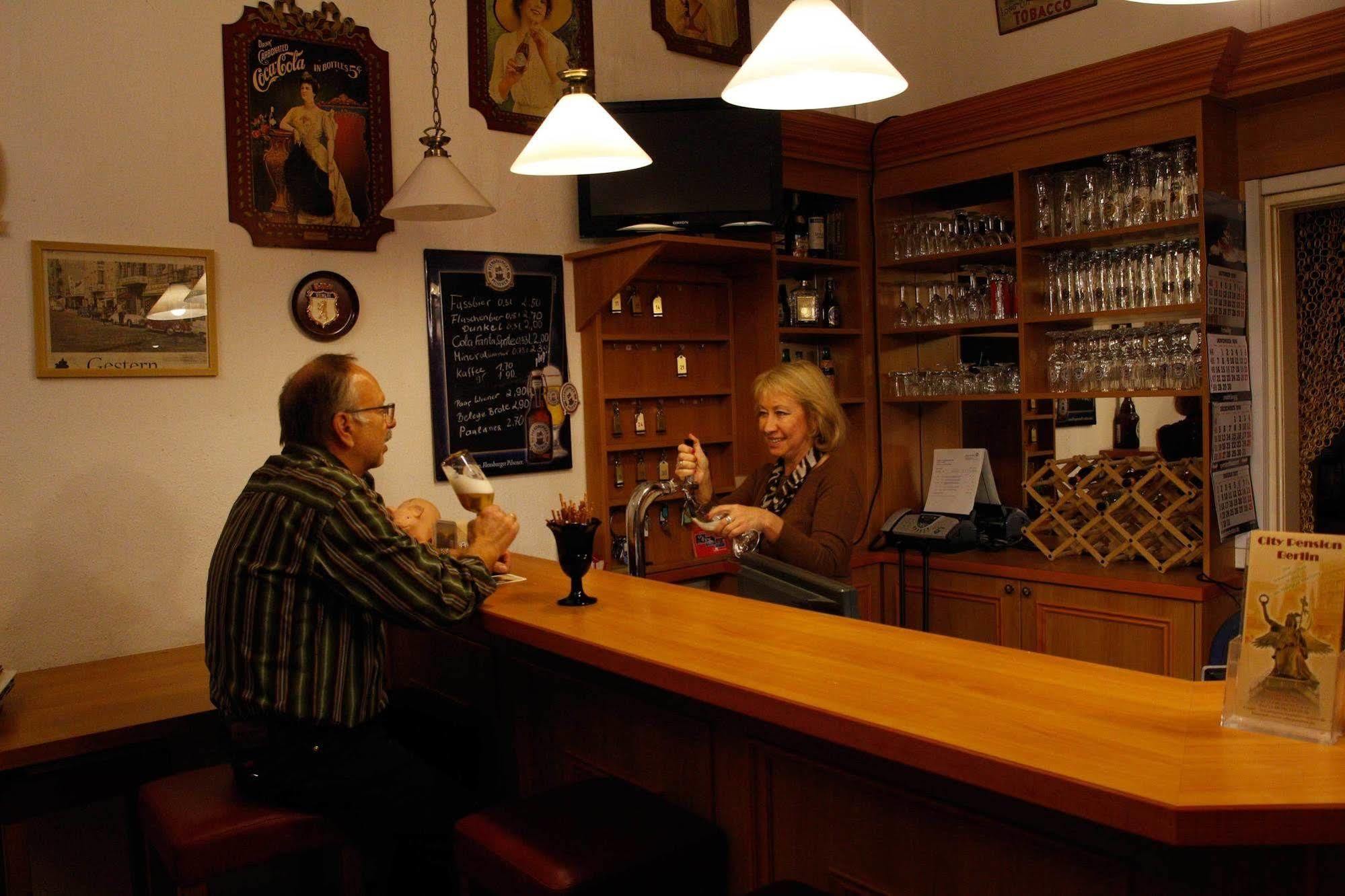 Hotel City Pension Berlin 2*