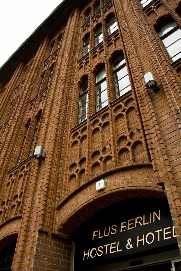 Und Hotel