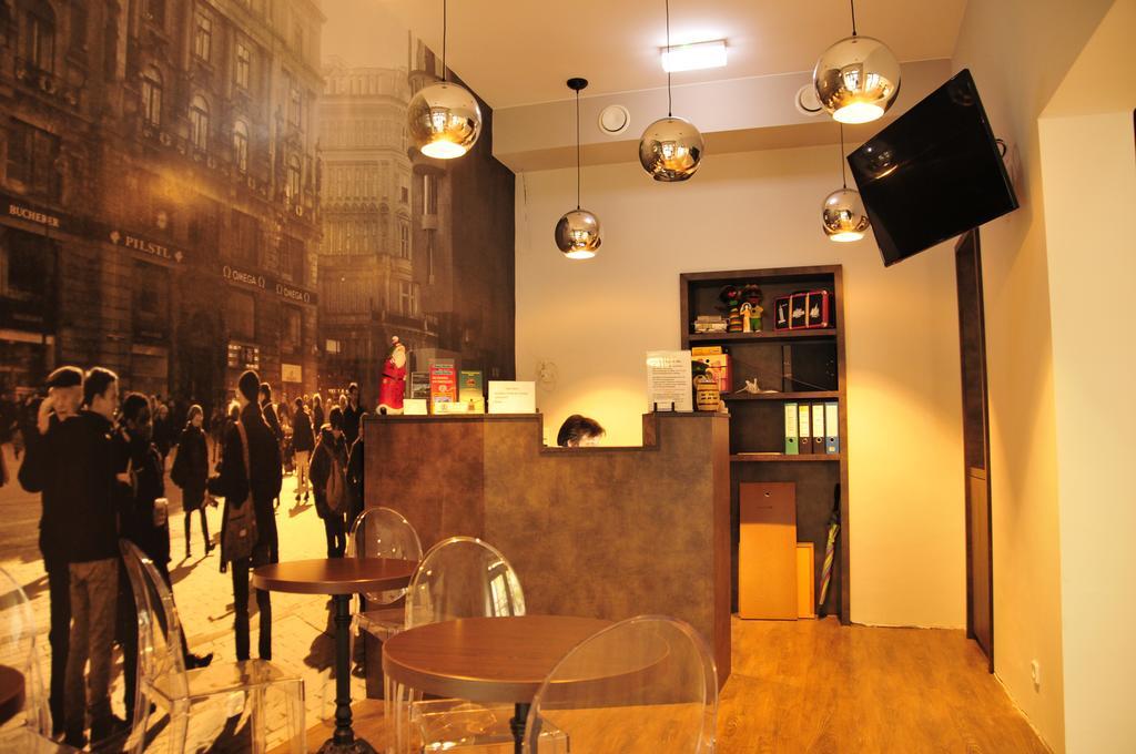 Hotel Hotel - Pension Haubach Berlin