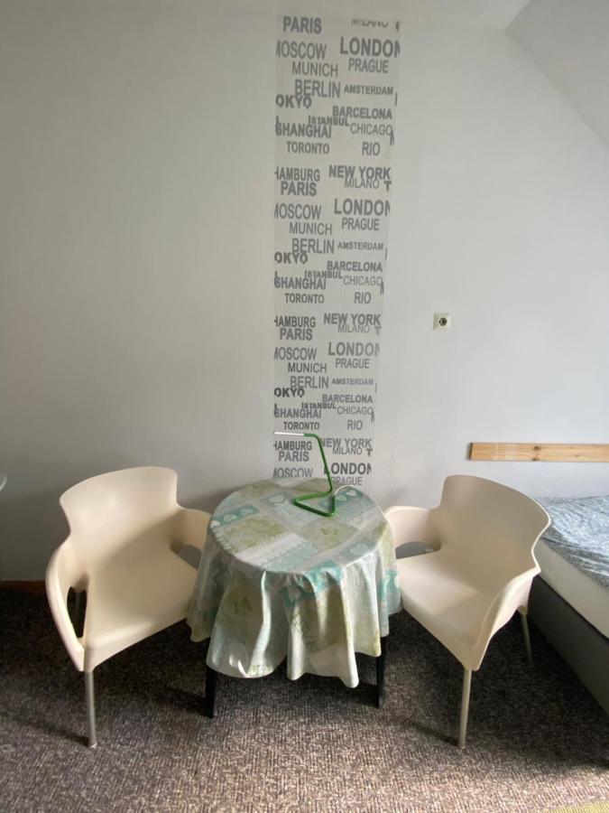 Bigus Guest house 2*