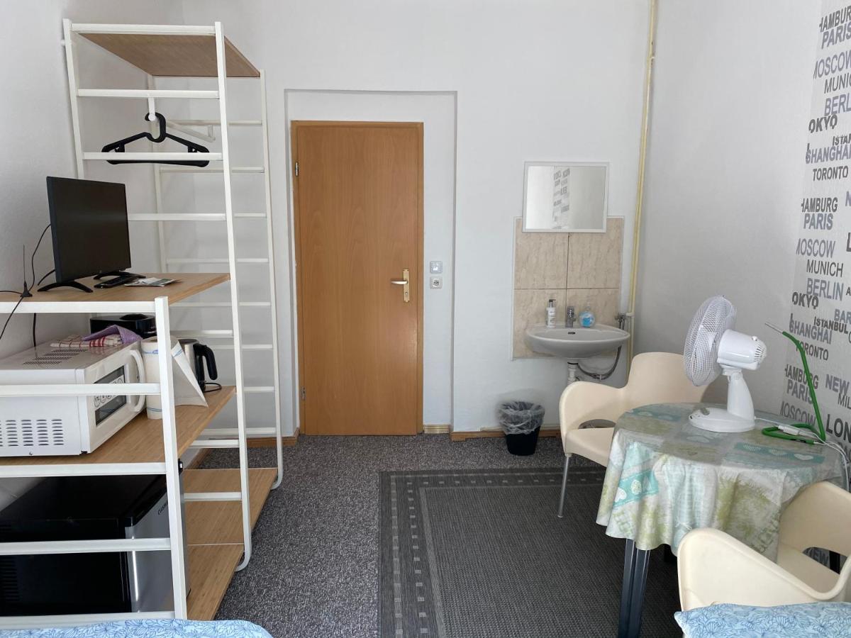 Bigus Guest house 2*