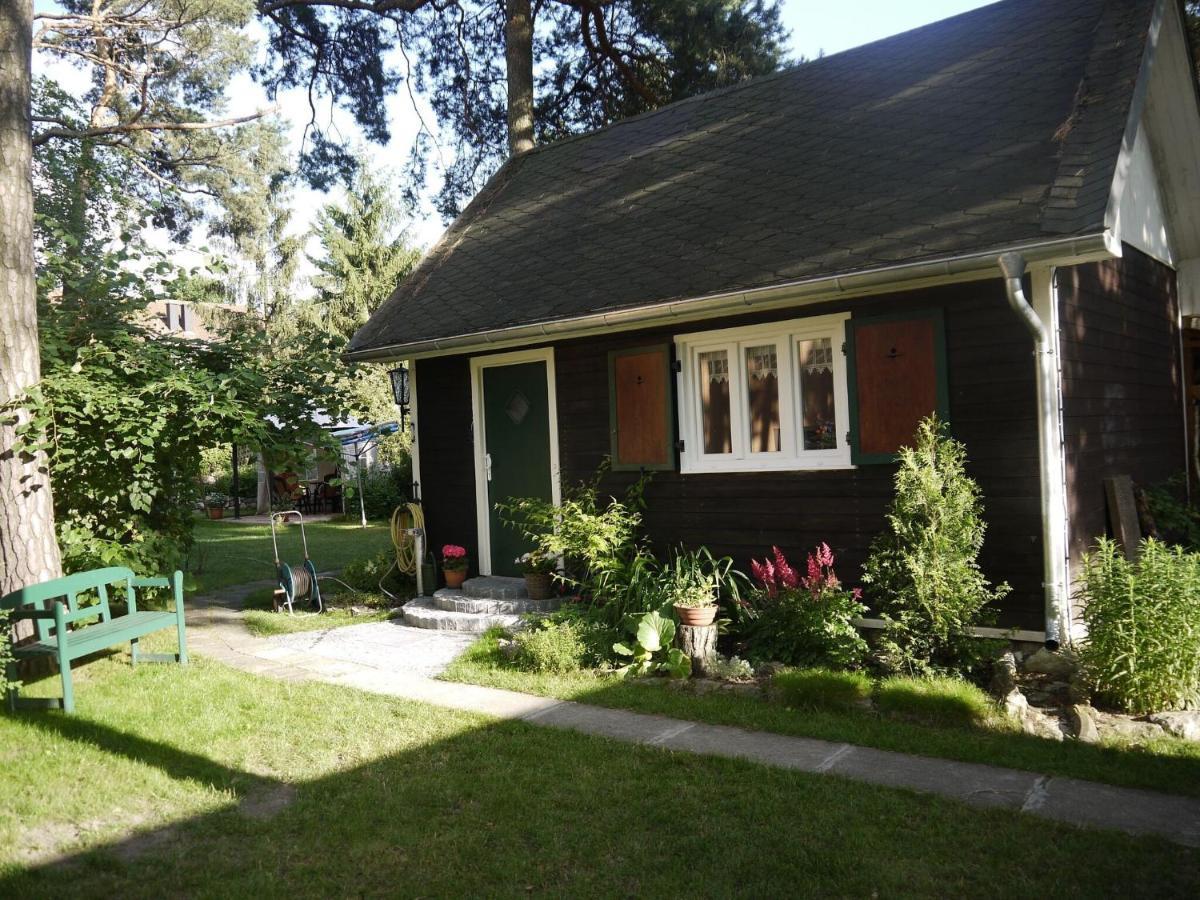 Vacation Home, Holiday home *