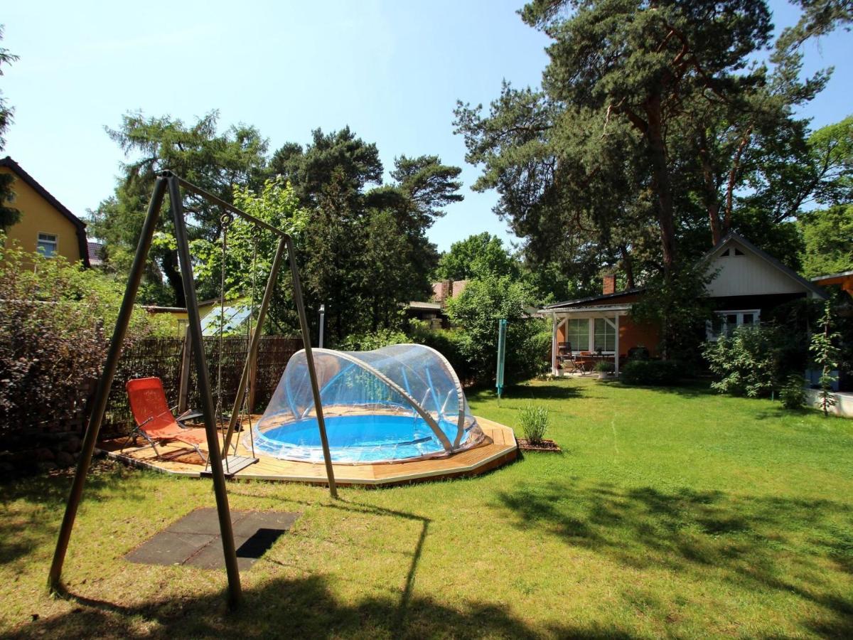 Vacation Home, Holiday home *
