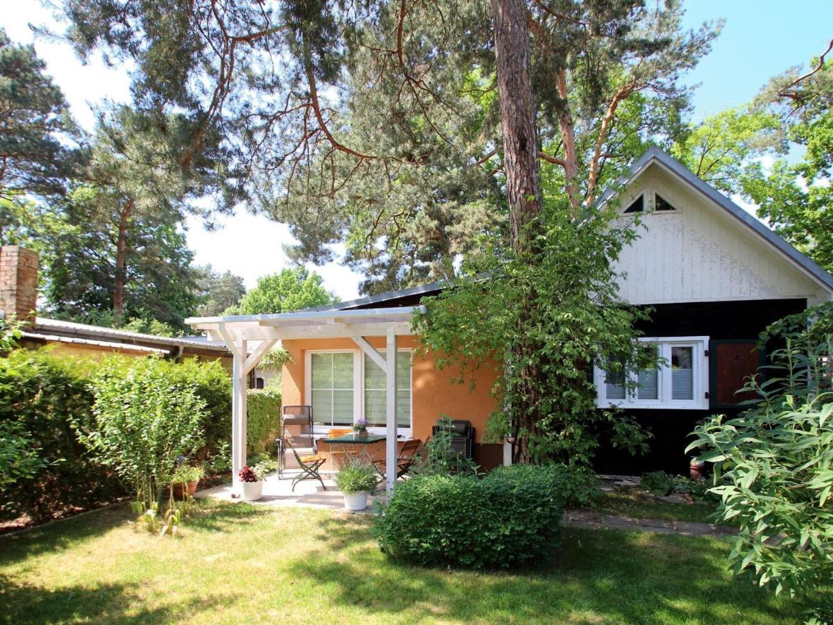 Vacation Home,