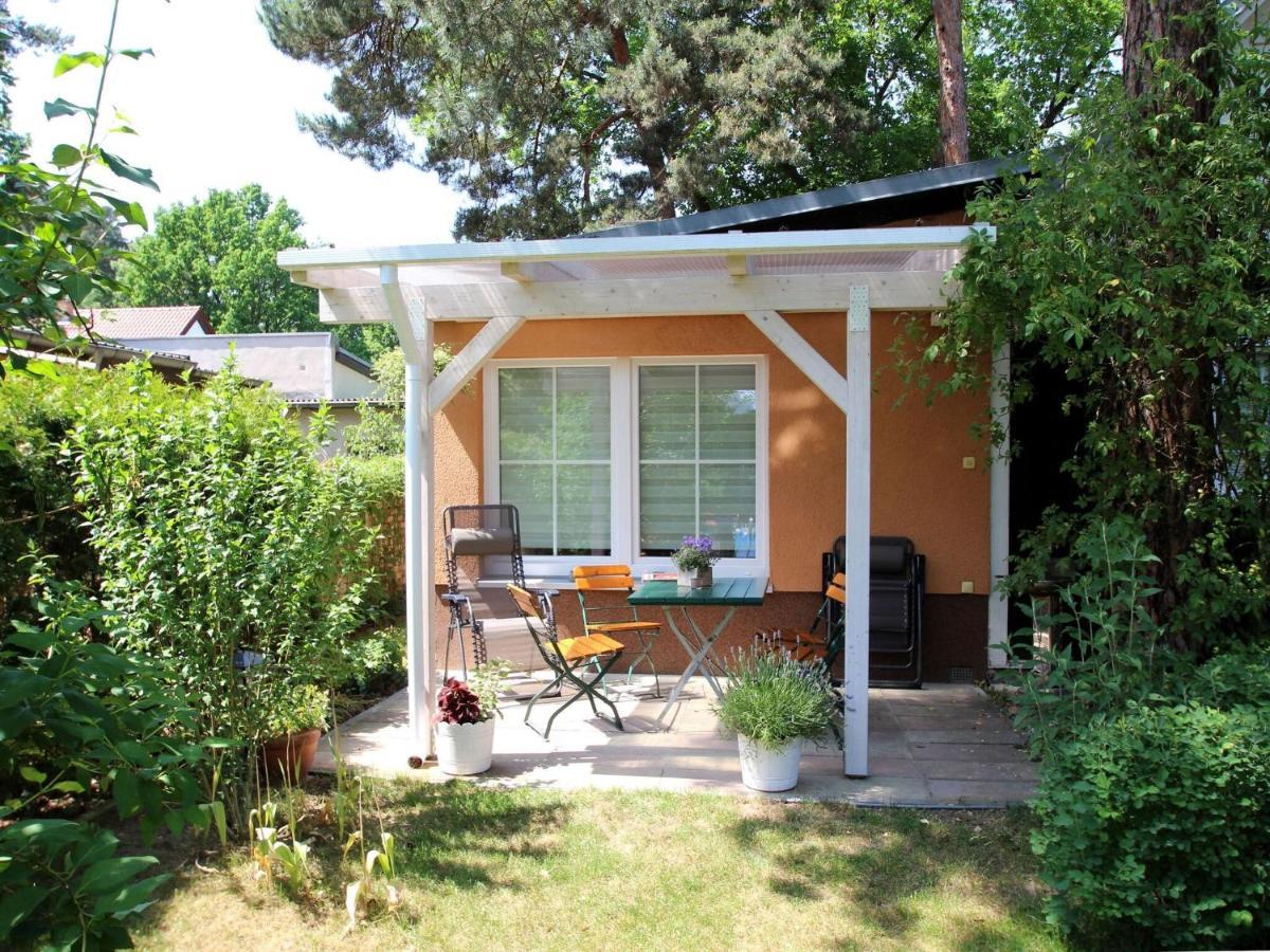 Vacation Home, *