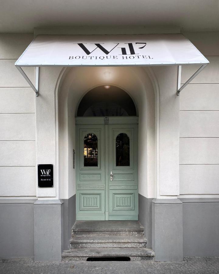 Wil7 Boutique Berlin