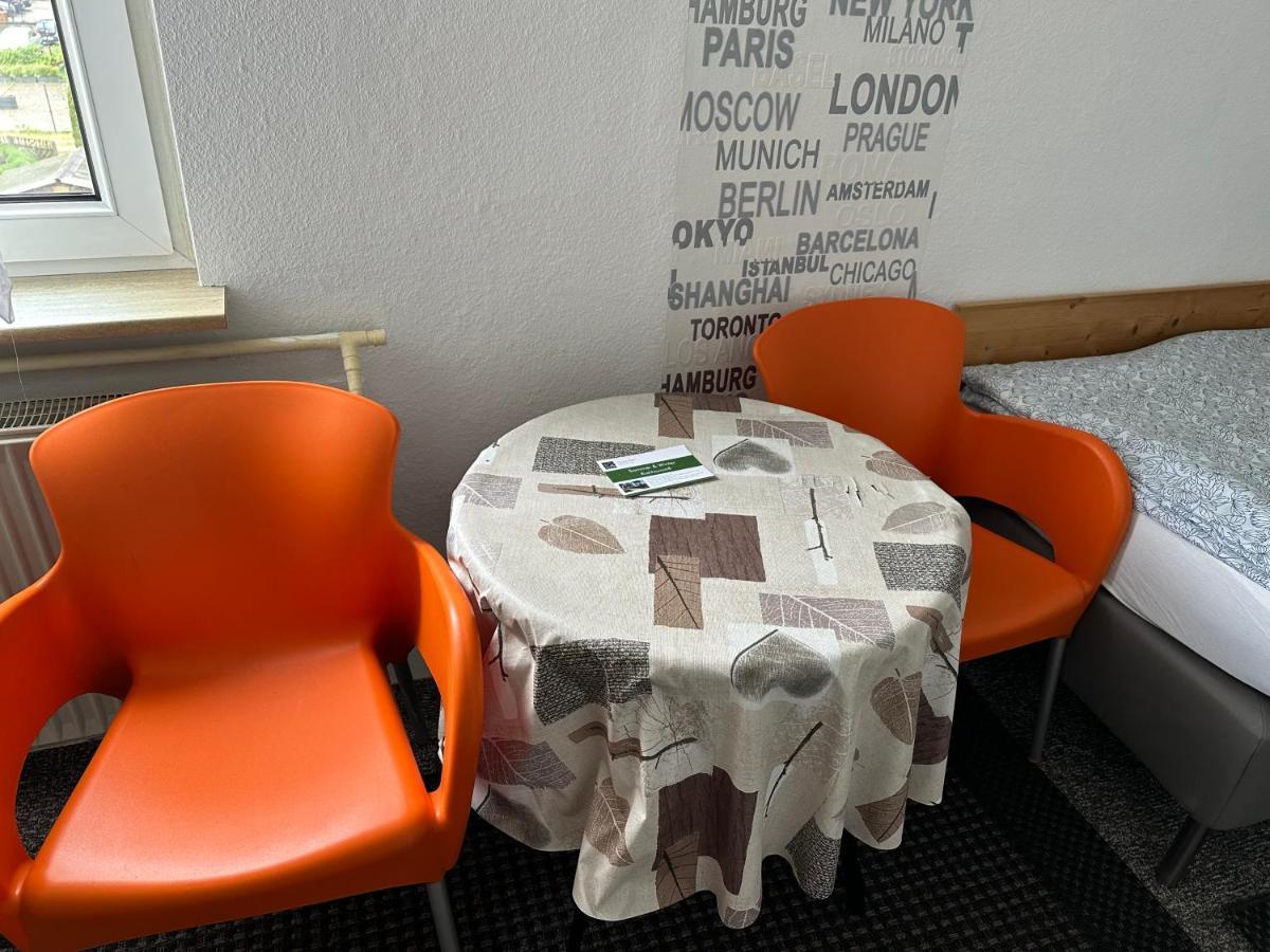 Bigus Guest house 2*
