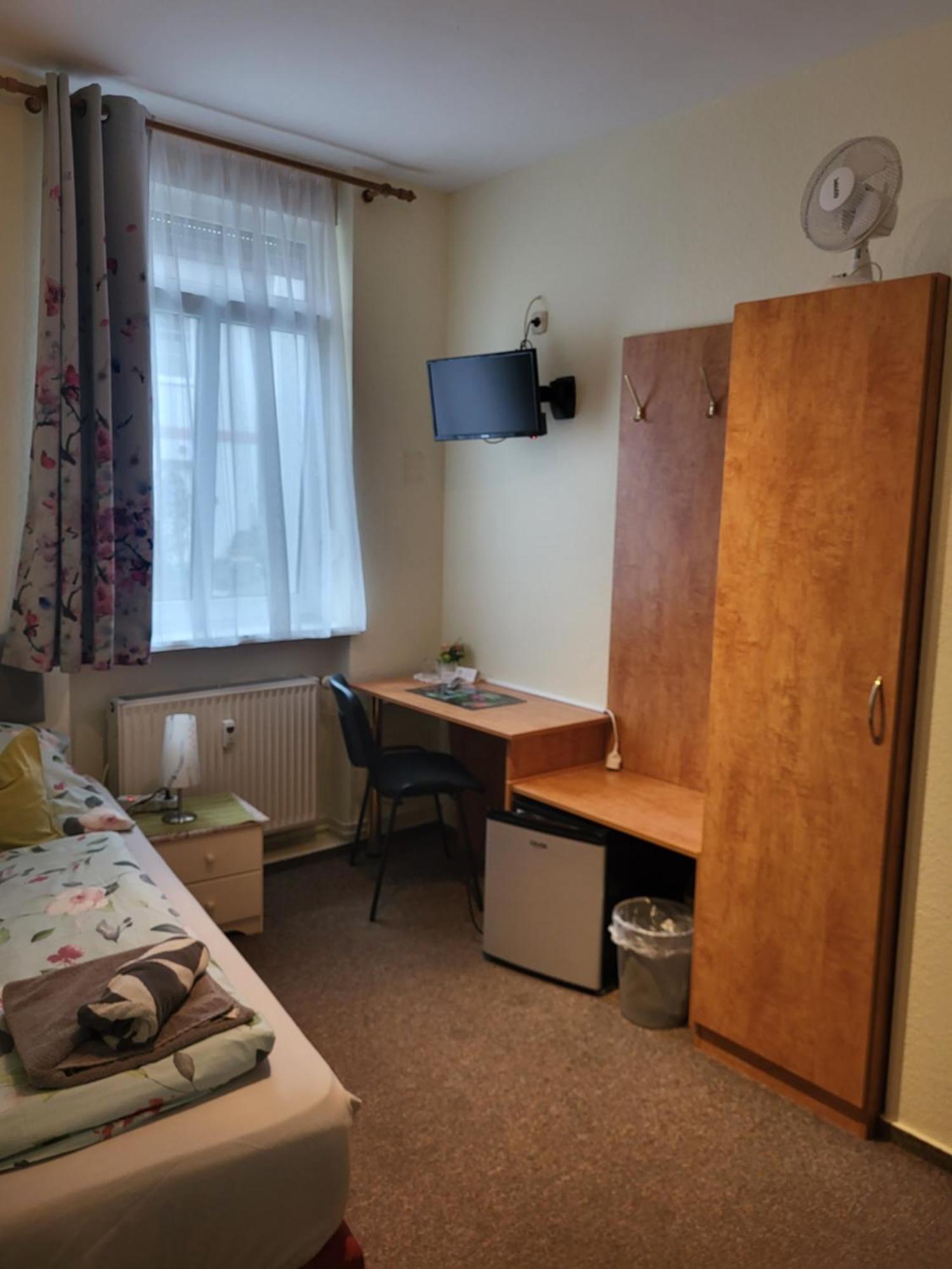 Hubertus Lejlighedshotel 3*