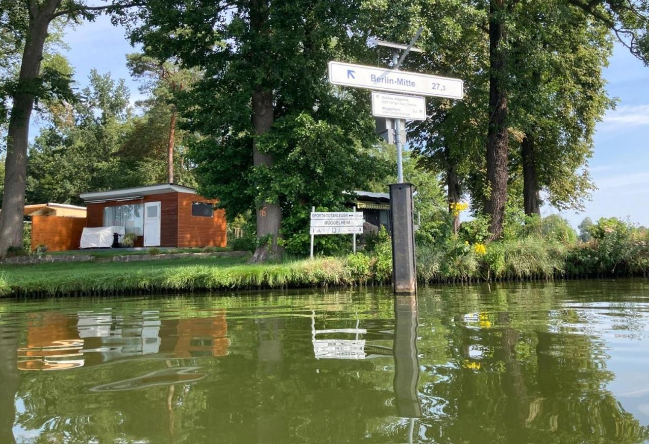 Garden - Welcome To * Berlin