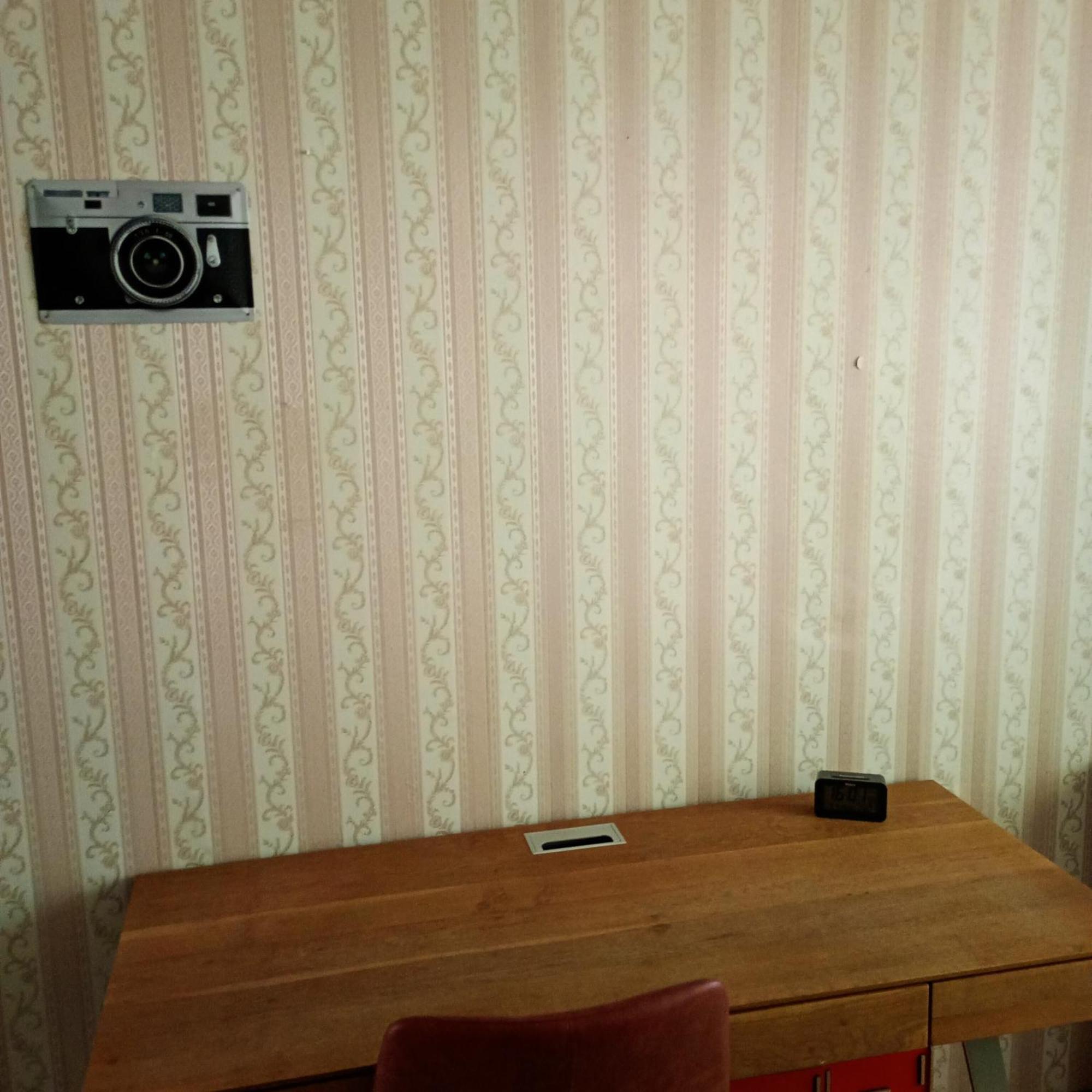Homestay Schoenes Berlin