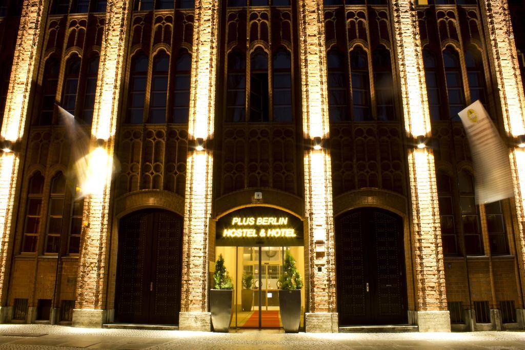 Und Hotel