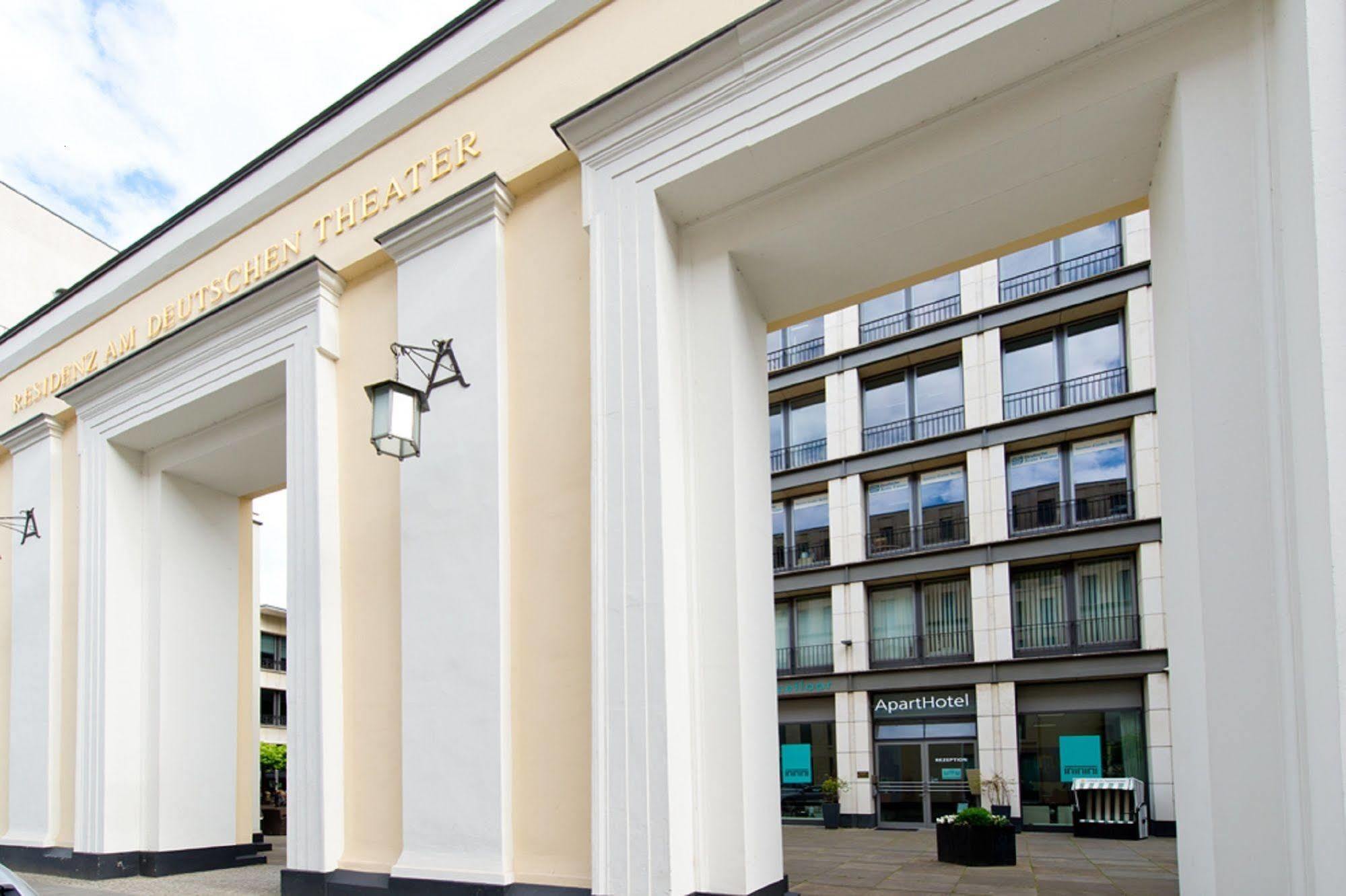Lejlighedshotel Residenz Am Deutschen Theater
