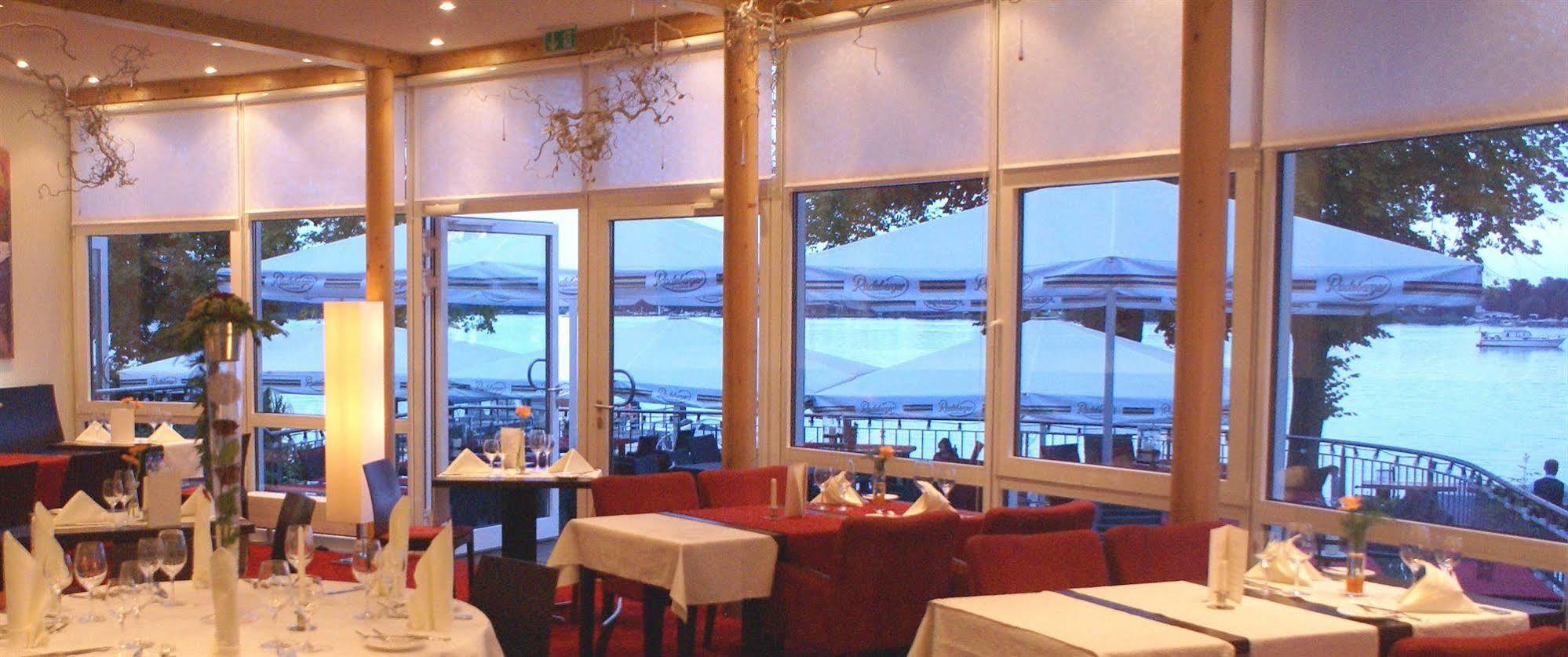 Hotel Daemeritzseehotel 4*
