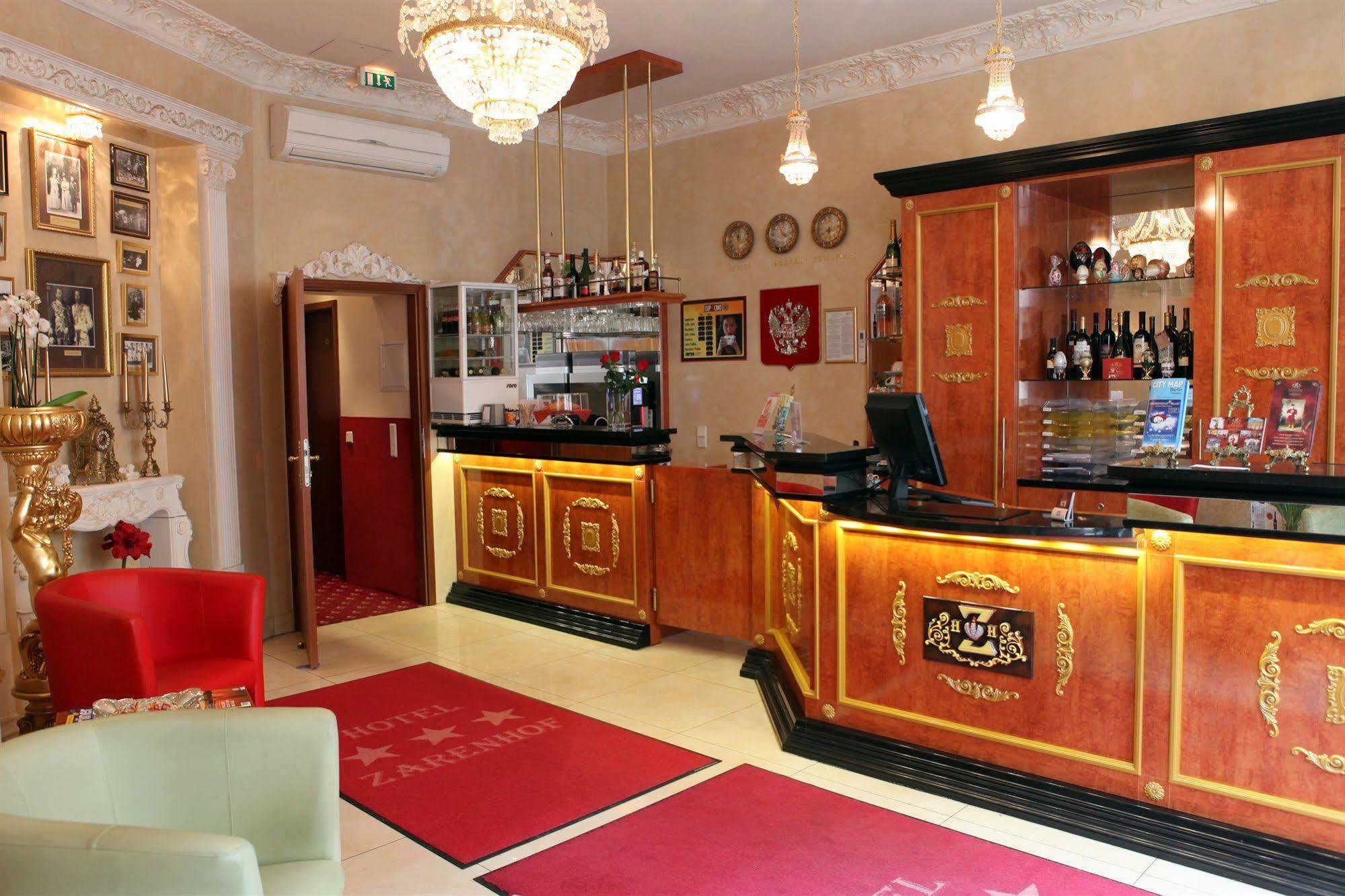 & Zarenhof Mitte Hotel 3*