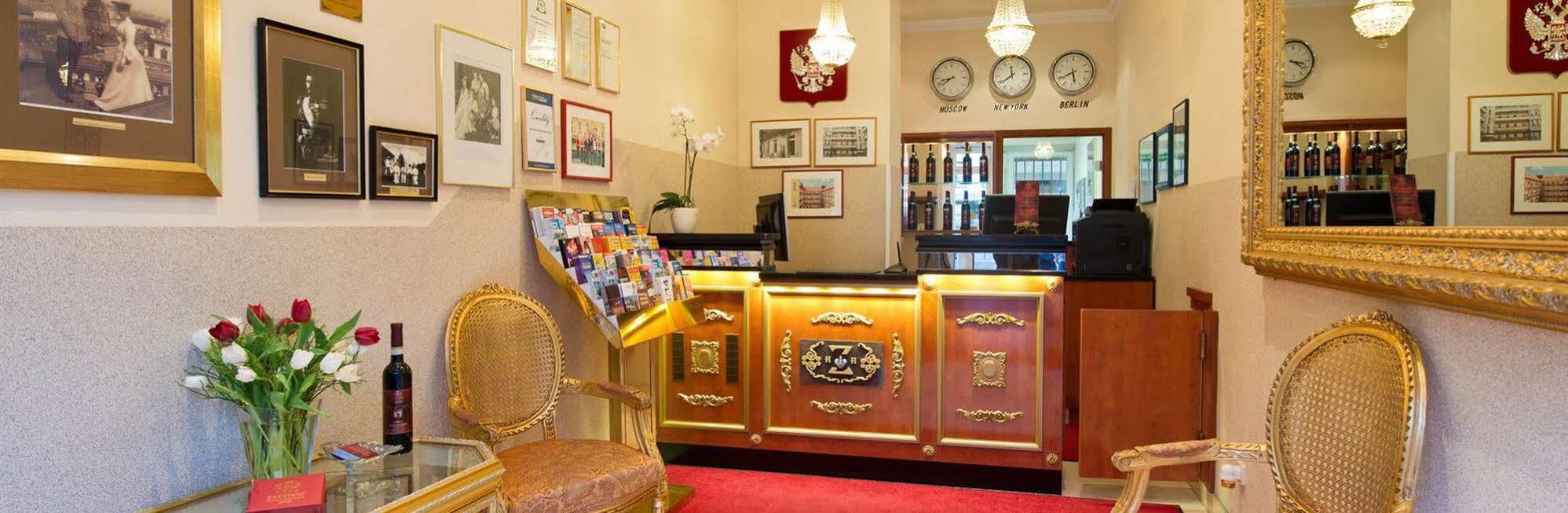 Hotel & Zarenhof Mitte 3*