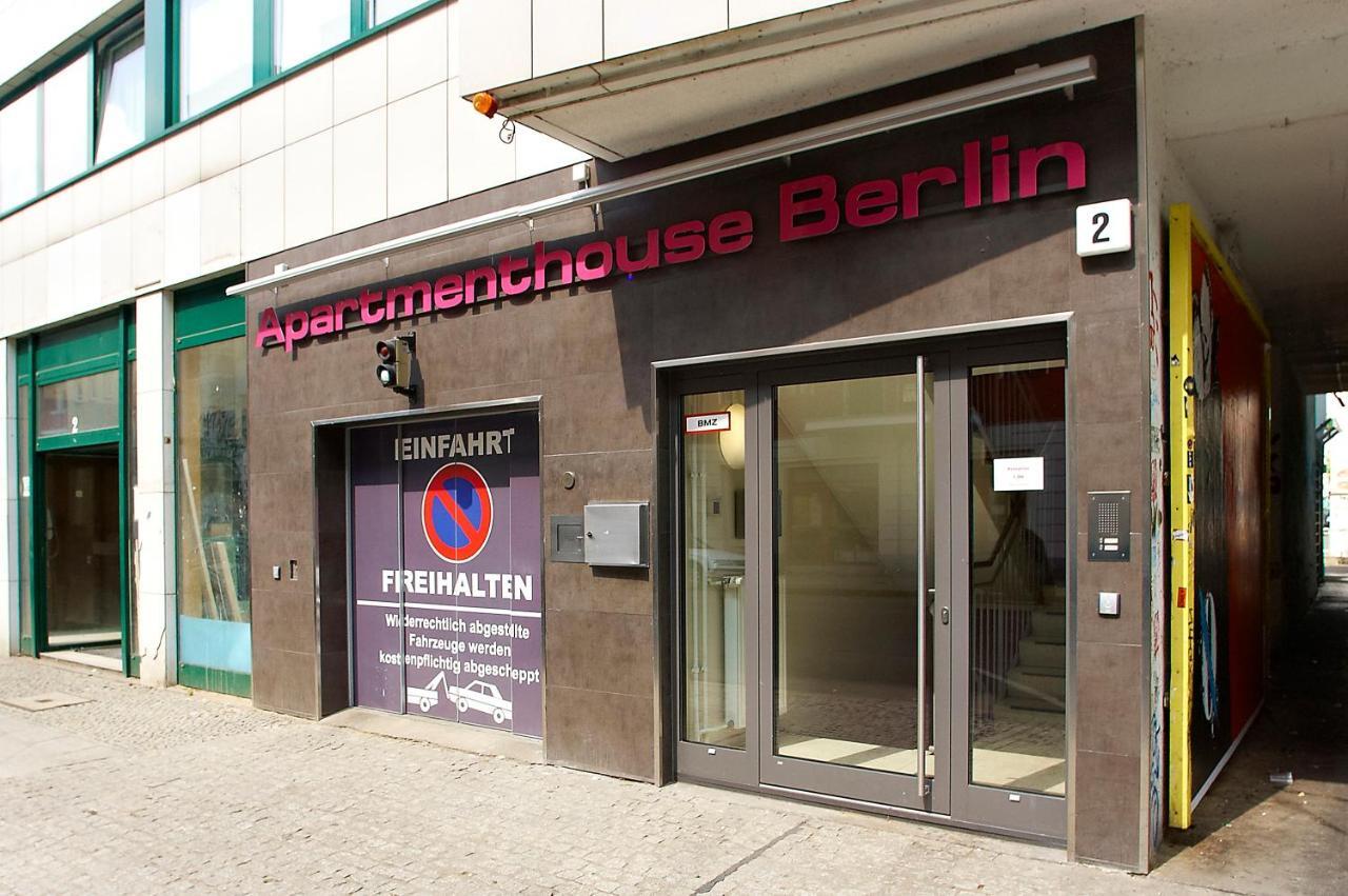 Aparthotel Apartmenthouse - Am Goerlitzer Park 3*