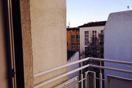 Holiday Near Central Station Berlin
