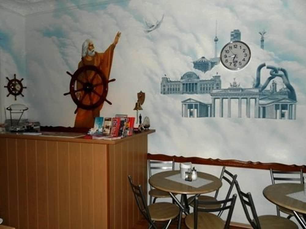 Arche Berlin