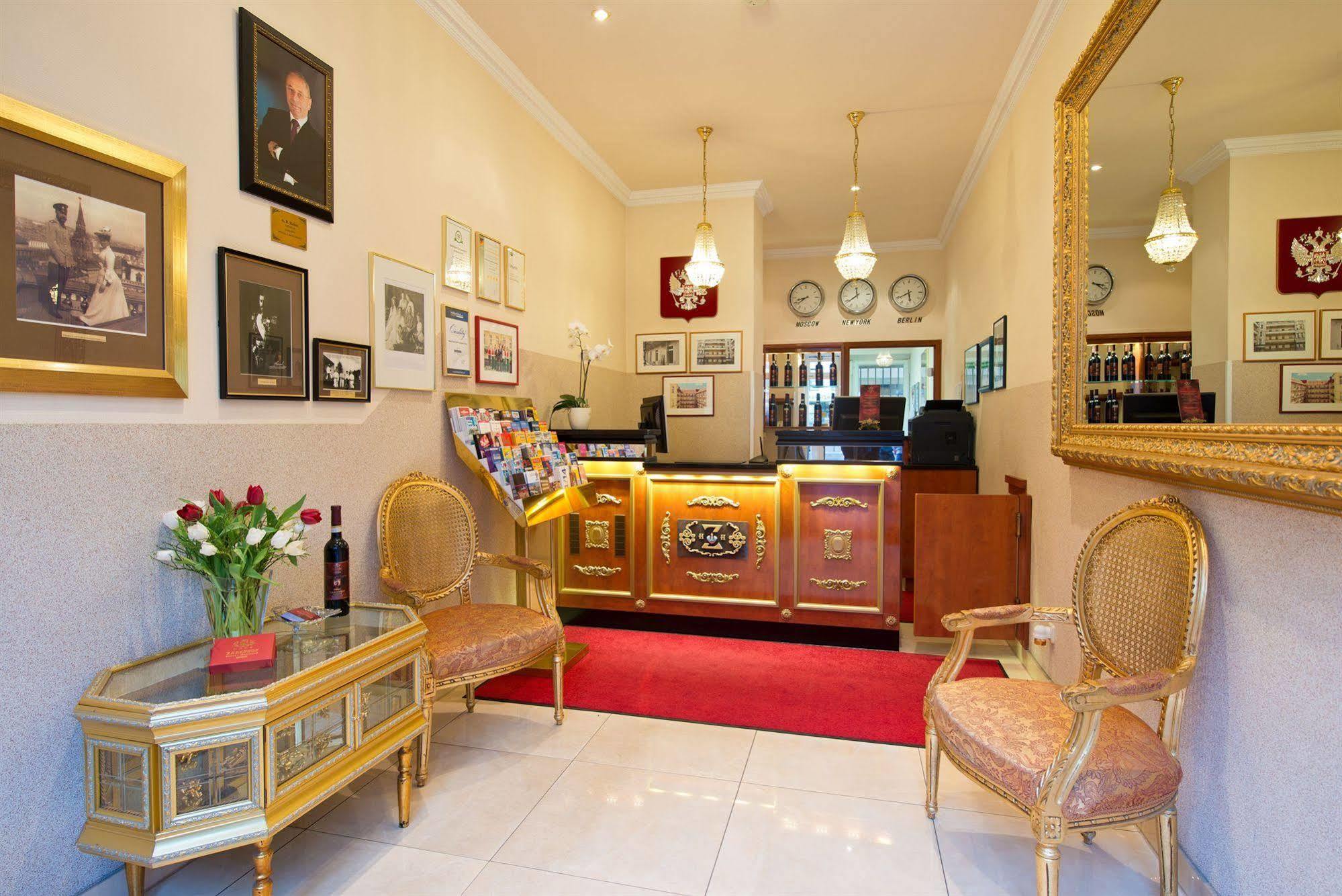 & Zarenhof Prenzlauer Berg Hotel