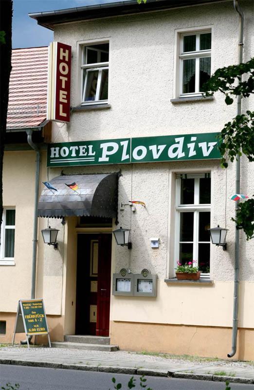 Plovdiv Gæstehus