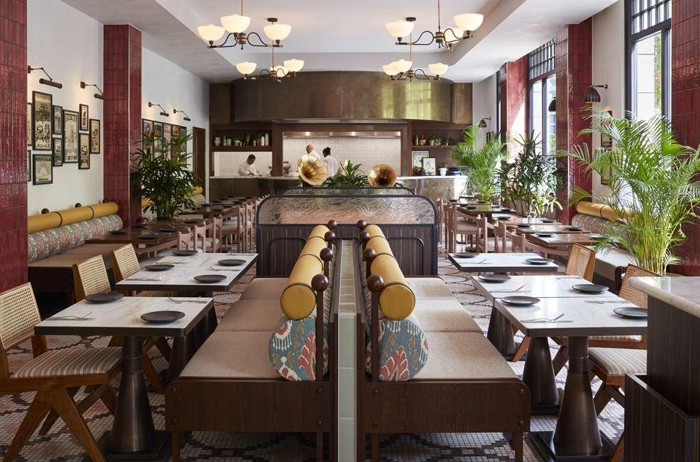 Hotel The Hoxton Charlottenburg *
