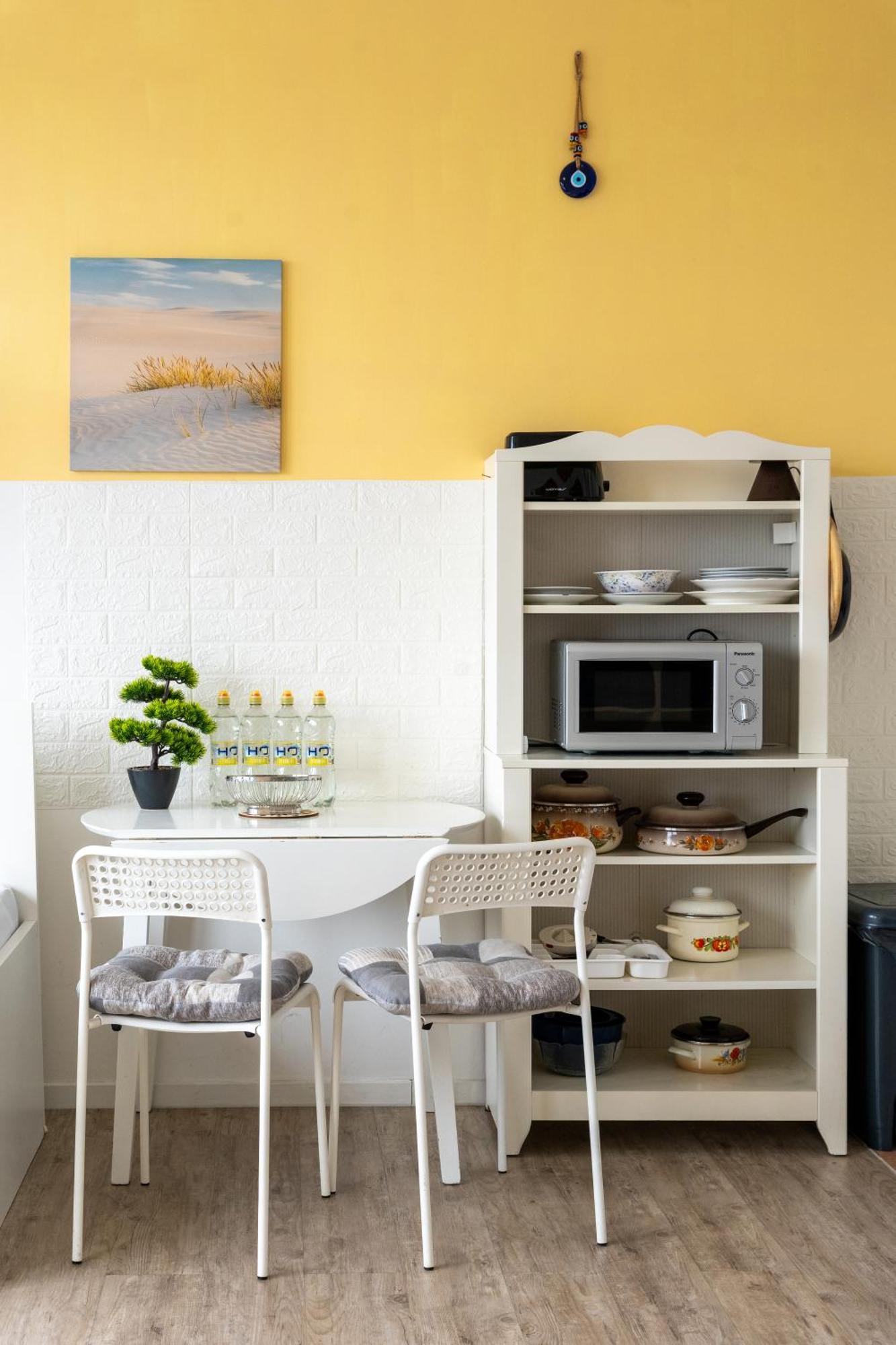 Apartment Trendy *